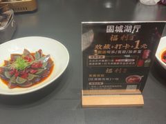 -明丰小渔馆(明月路店)