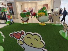 -天河领展广场