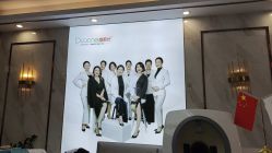 -痘院长·祛痘·皮肤管理