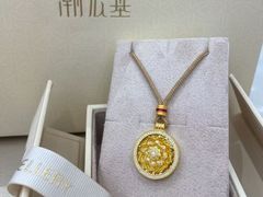 -深圳湾万象城(南山店)