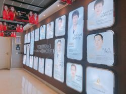 -哈尔滨瑞丽医疗美容医院