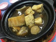 -新记肉骨茶