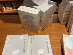 -阅·潮Readzone(珠海华发商都店)