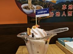 -六合居·邯郸菜·武安菜起源地