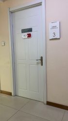 -美德因妇儿医院