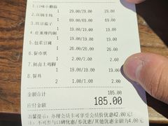 -嘎嘎鸭脑壳(金沙店)
