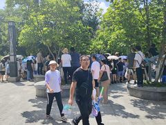 -西安秦岭野生动物园