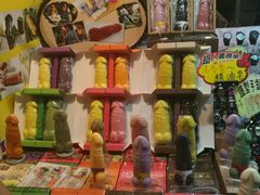 -六合夜市