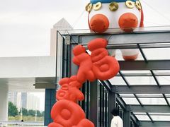 -时尚天河商业广场