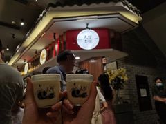 -民信老铺(双皮奶博物馆店)