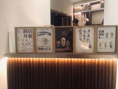 -小金金手作(金象城店)
