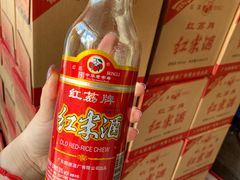 -大地农庄(逢沙大道店)