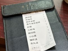 -古早人小吃店(黄河北路店)