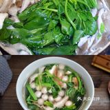 青菜咸汤圆