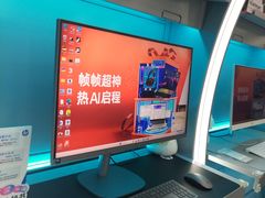 -HP惠普官方体验店(世纪金源店)