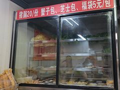 -四川老牛麻辣烫(北门桥店)