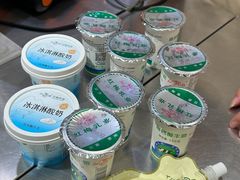 -渝味川菜(夜宵航母店)