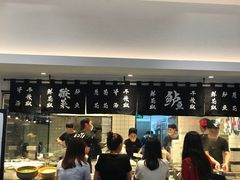 -太二酸菜鱼(汕头苏宁广场店)