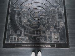 -大钟寺古钟博物馆