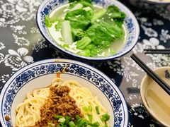 蔬菜-老街杂酱面(东升街店)