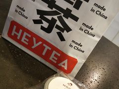 -喜茶(上海正大广场店)