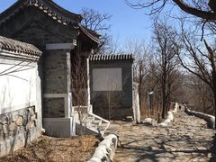 -北京鹫峰国家森林公园
