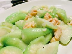 鲜核桃炒高山丝瓜-杭州君悦酒店·湖滨28中餐厅
