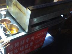 -厨掌柜陆老师(天津之眼店)