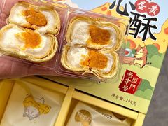 -阿吉仔(大元路店)