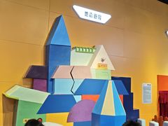 -佛山科学馆
