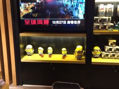 -万达影城(潍坊万达广场IMAX店)