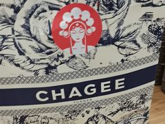-霸王茶姬(南亚风情第壹城店)