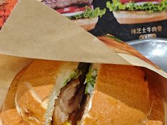 -魏斯理汉堡(西安沣东吾悦店)