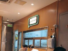 -木屋烧烤(万德庄店)