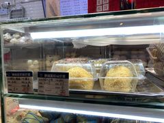 -白玉兰食品(甜云店)