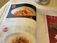 -便宜坊烤鸭店(玉蜓桥店)