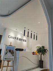 -卡恩婚纱摄影(桥梓口店)