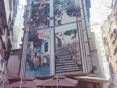 -万县面馆(高笋塘店)