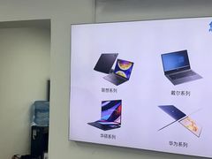 -华硕ASUS笔记本电脑售后维修中心(朝阳店)