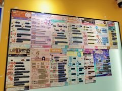 -GOODSLOVE(BOM嘻番里店)