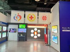 -南京科技馆