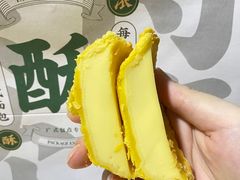 -勿理堂(西村店)