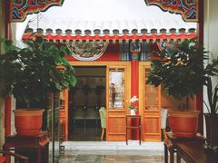 门面-北京古城老院厉晓麟精致菜