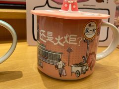 -茶颜悦色(黄花机场店)