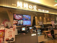 -北京清河万象汇