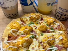 -达美乐比萨(大冲店)