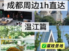 -老鼎万春卤菜(五代传承创始老店)