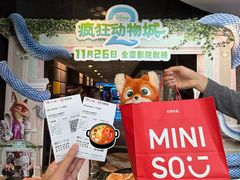 -飞扬影城(正佳IMAX店)