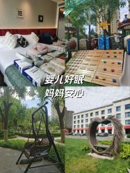 -宝馨月月子中心(友谊医院店)