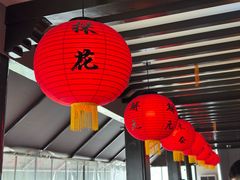 -小厨娘金榜题名(夫子庙秦淮河店)